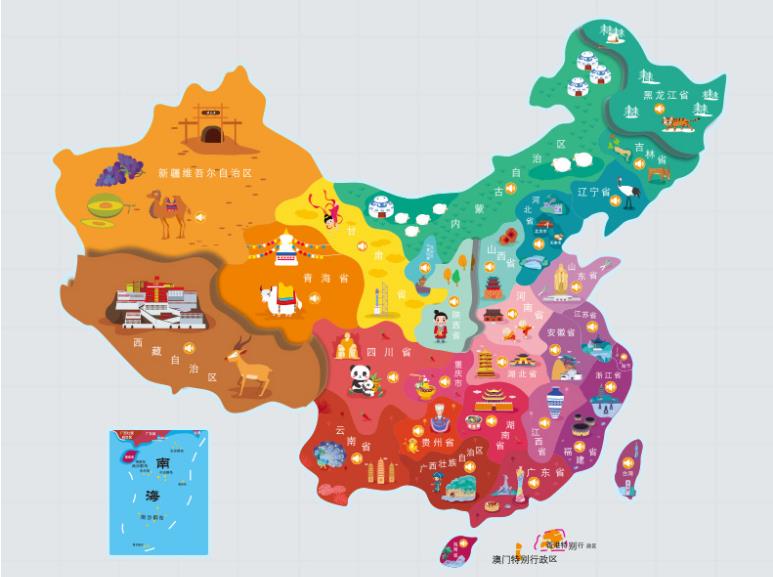 仙居名酒回收.jpg